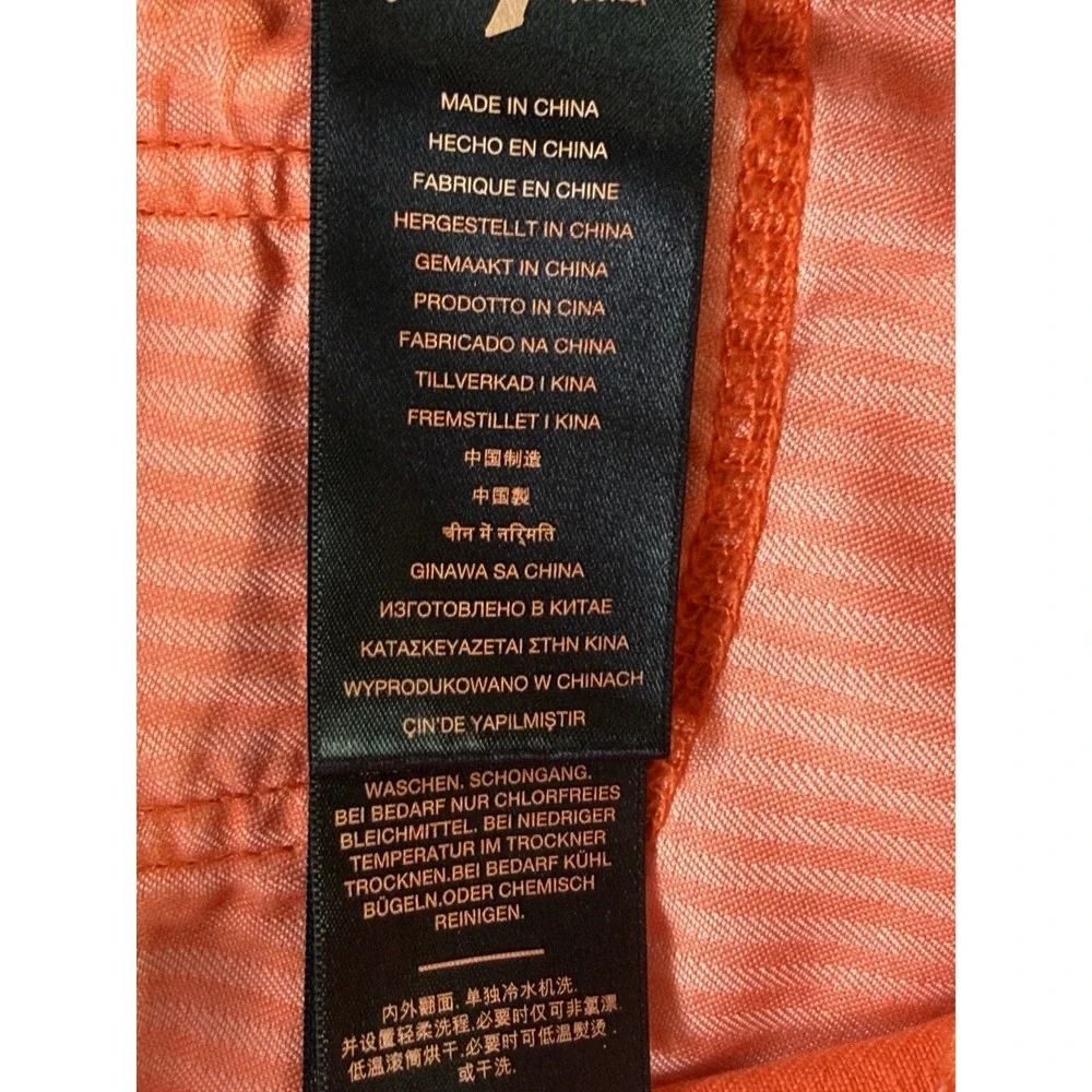 7 For All Mankind upgrade your